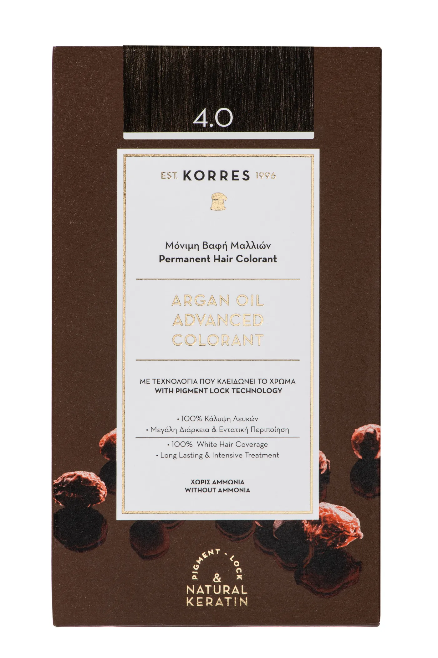 ARGAN OIL Hochentwickelte Haarcoloration Braun / Mittelbraun 4.0