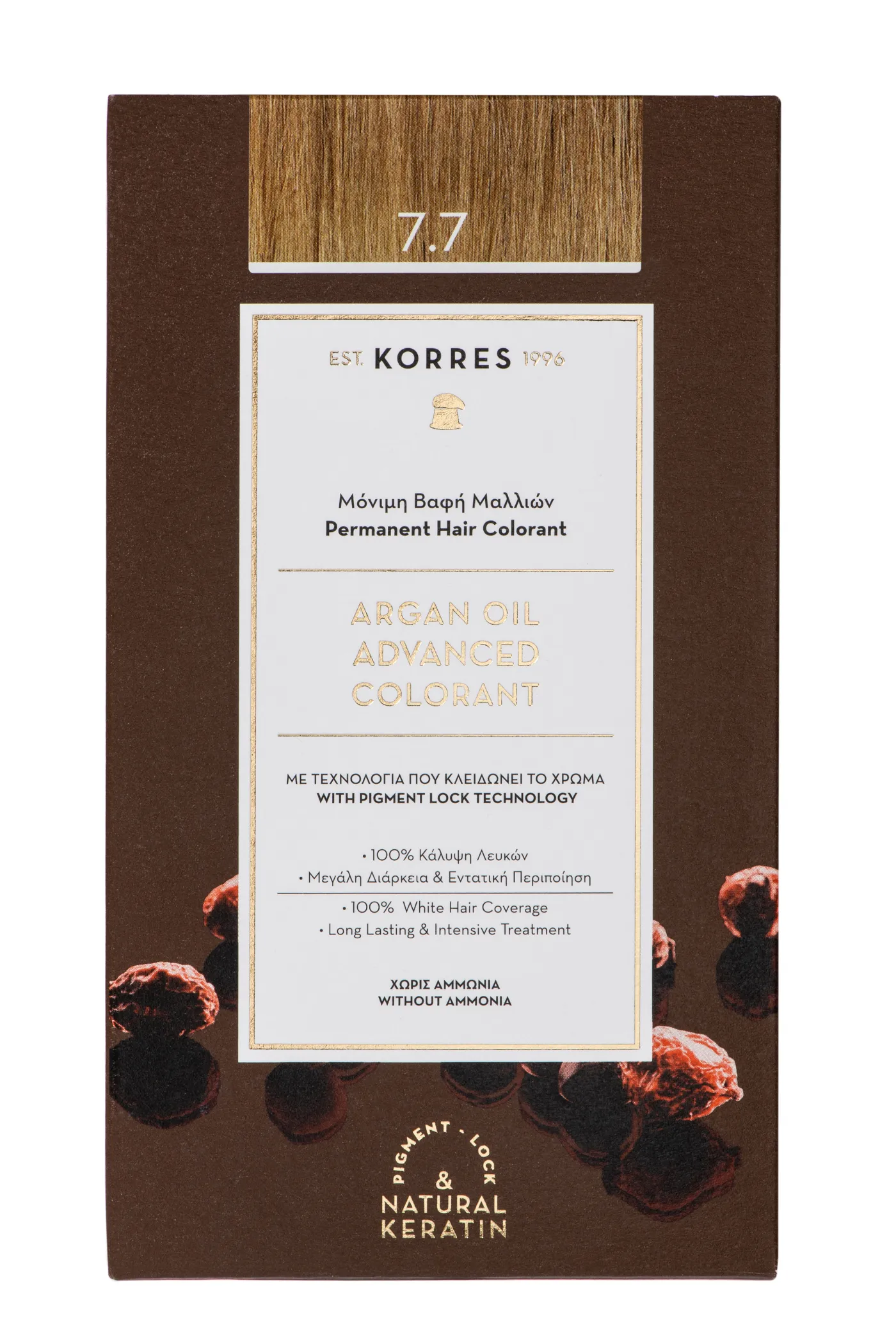 ARGAN OIL Hochentwickelte Haarcoloration Moccha 7.7