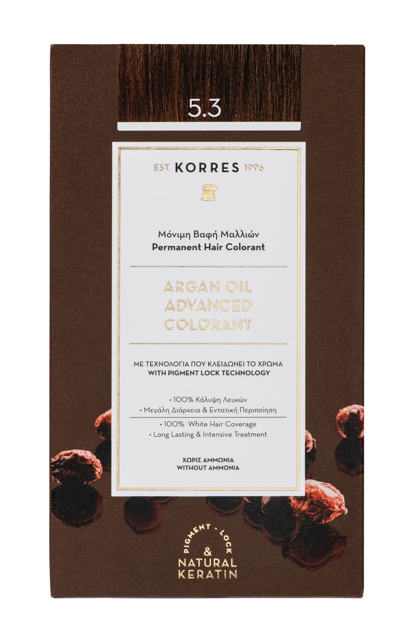 ARGAN OIL Hochentwickelte Haarcoloration Golden Honey Light Brown / Hellbraun Gold 5.3