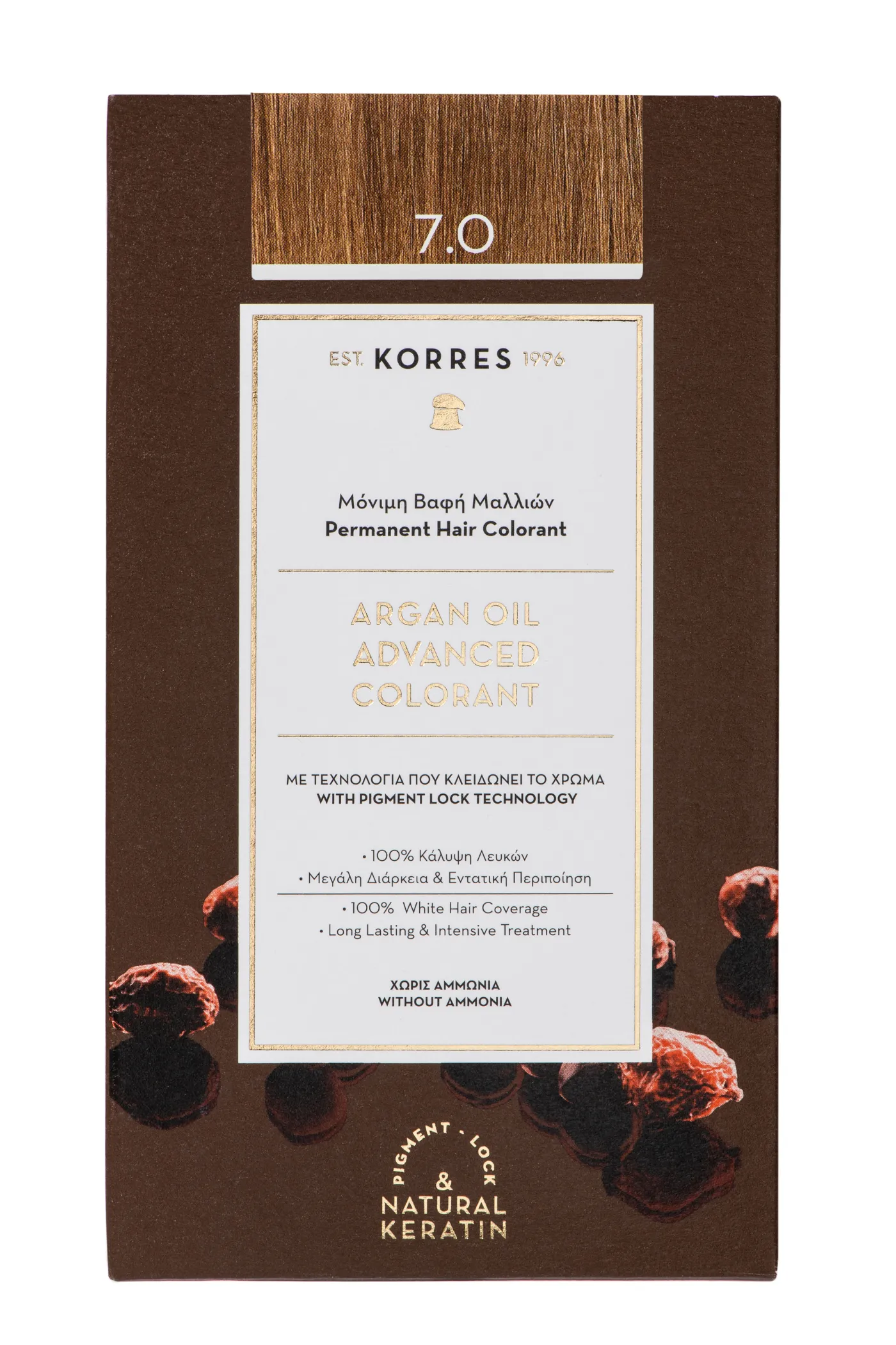 ARGAN OIL Hochentwickelte Haarcoloration Blonde / Mittelblond 7.0