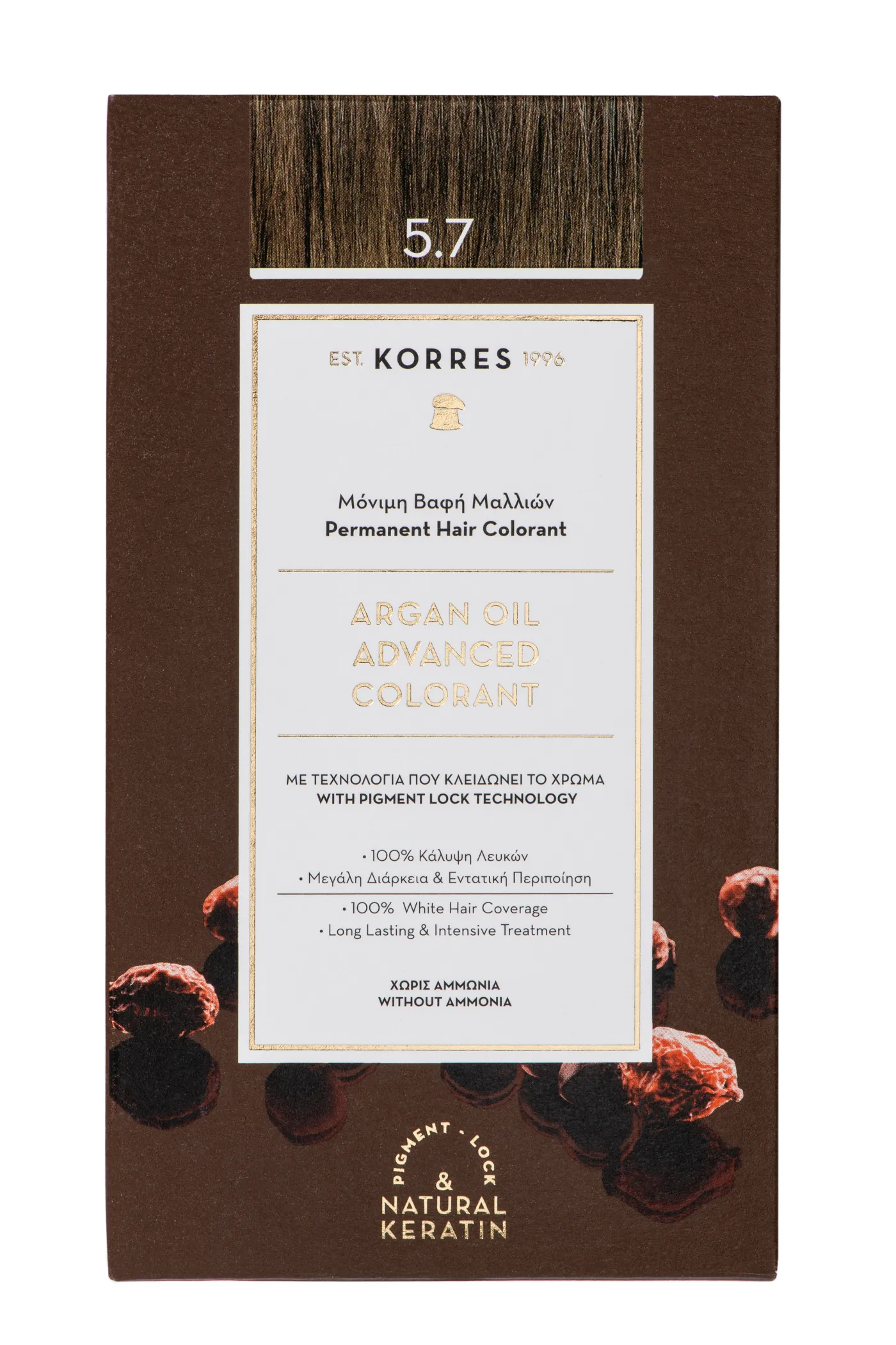 ARGAN OIL Hochentwickelte Haarcoloration Chocolate / Schokobraun Hell 5.7