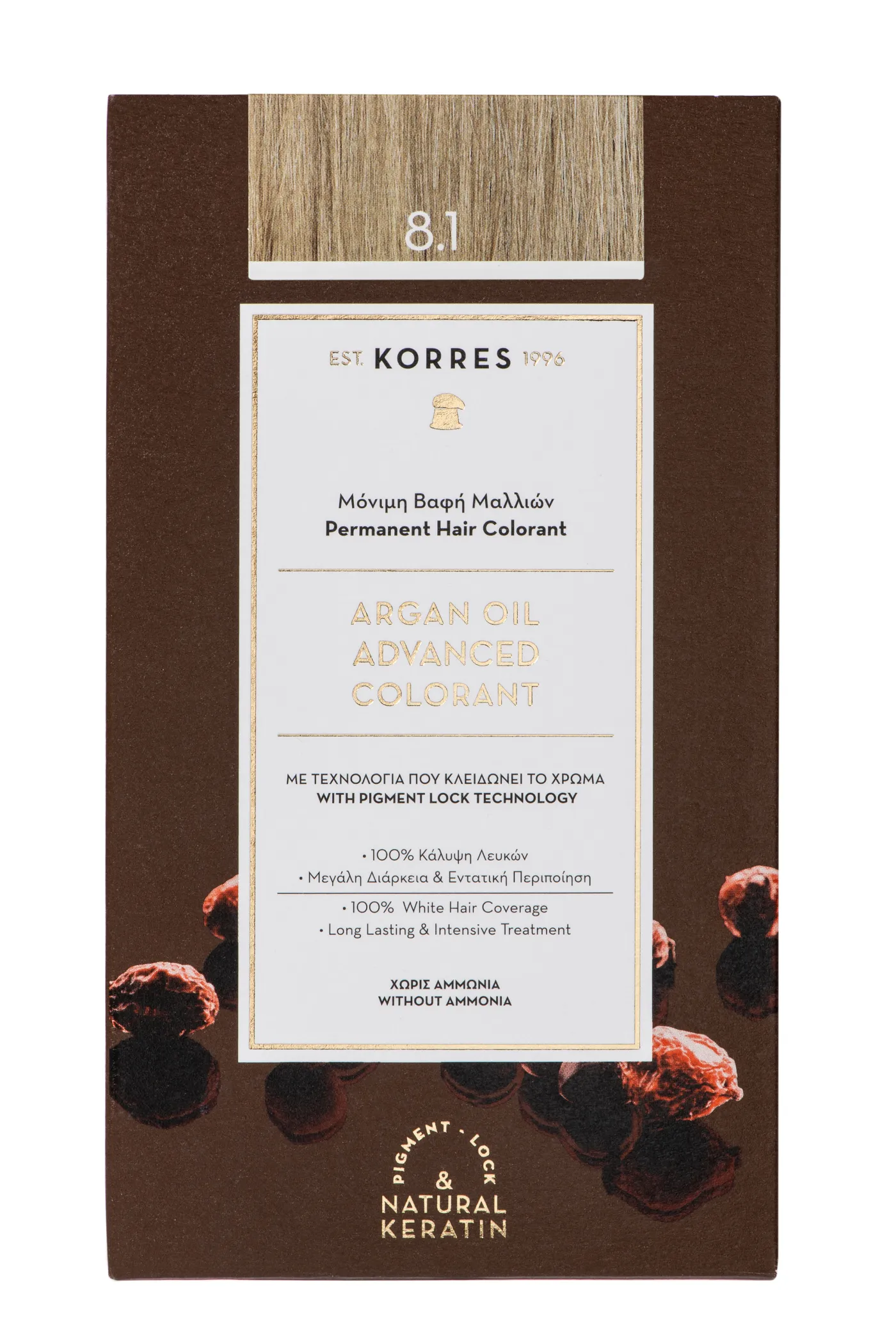 ARGAN OIL Hochentwickelte Haarcoloration Ash Light Blonde / Hellblond Asch 8.1