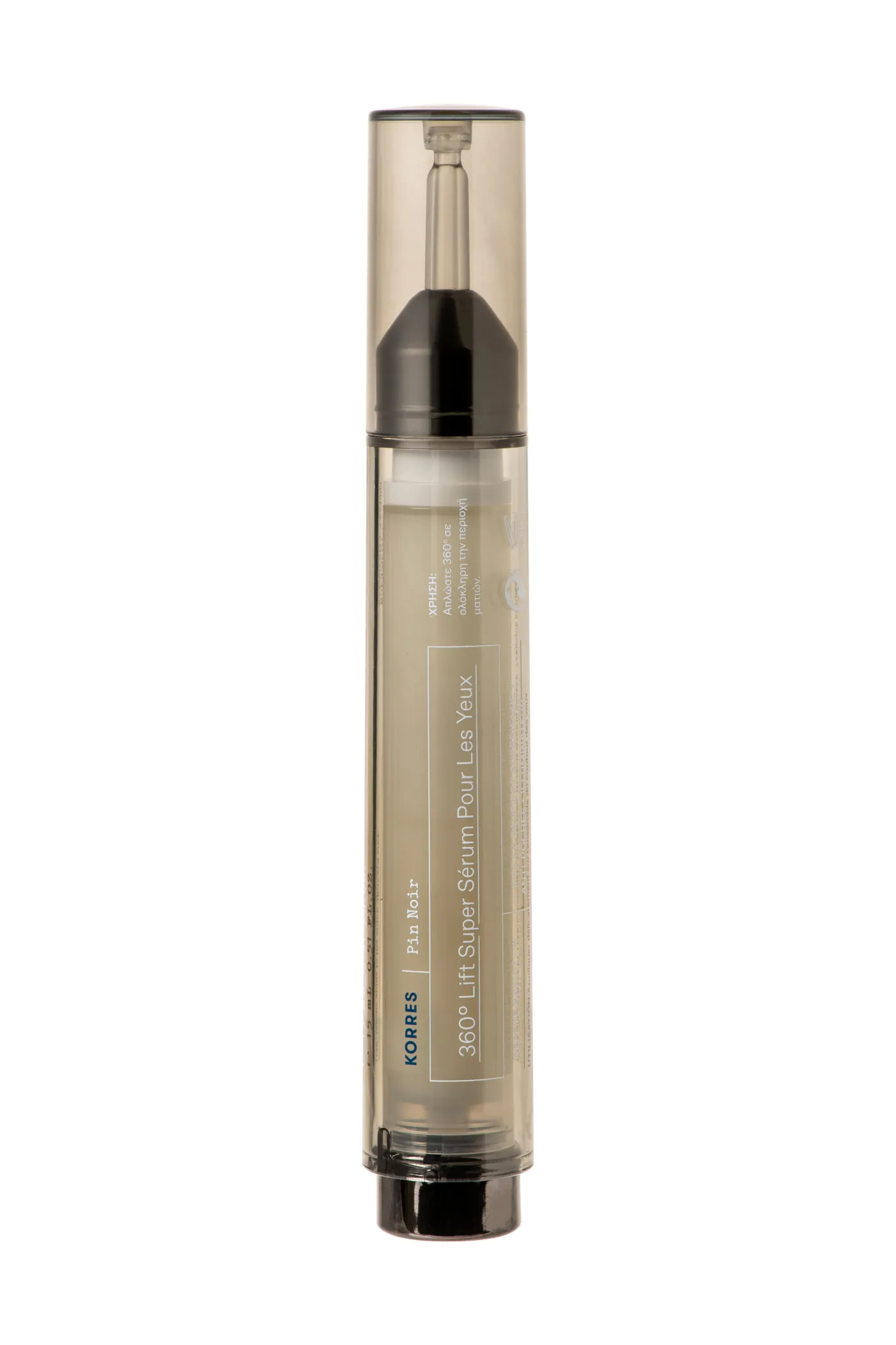 BLACK PINE Super Serum für ein 360° Augenlifting