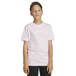 Essentials Kids T-Shirt