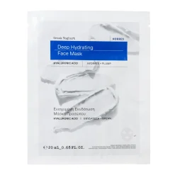 GREEK YOGHURT Tuch-Maske intensiv