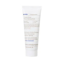 POMEGRANATE Regenerierende Maske mit Dreifachwirkung